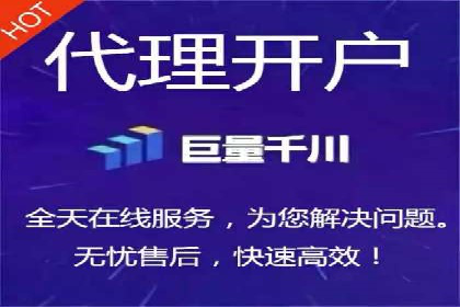 百度推广的五大经典案例分享