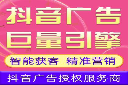 快速开户：百度推广开户步骤详解及成功案例分享